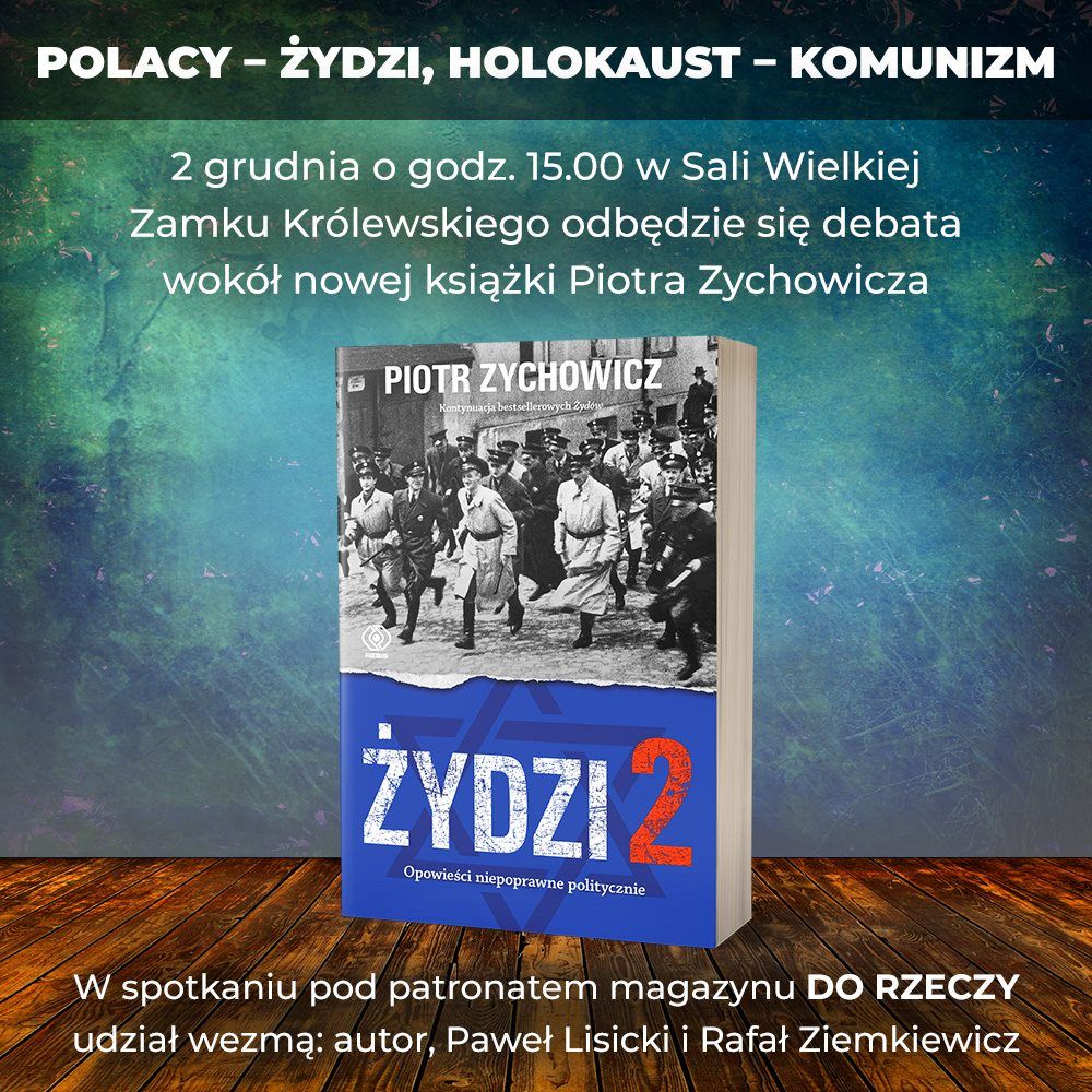 27. Targi Książki Historycznej, Dom Wydawniczy REBIS 